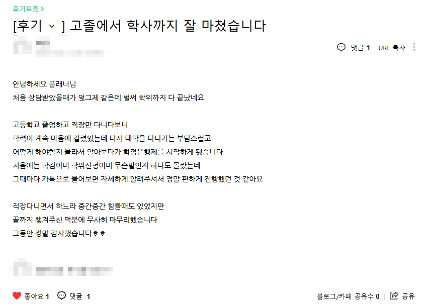 대표이미지 미리보기