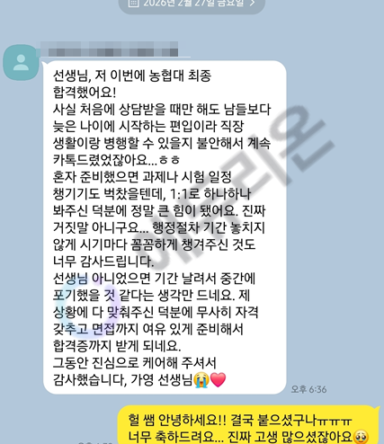 대표이미지 미리보기