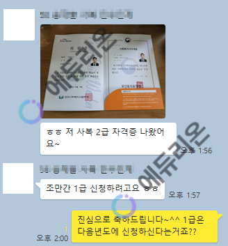 대표이미지 미리보기